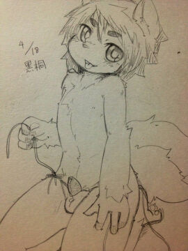 Image: 752963