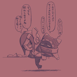 Image: 12399456