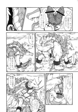 Image: 1914724