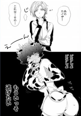 Image: 8907117