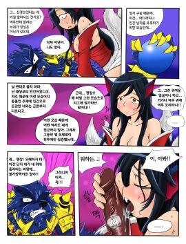 Image: 496332