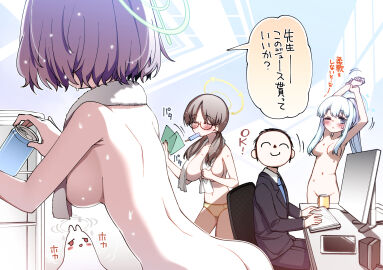 Image: 7365406