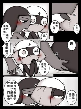 Image: 10426139