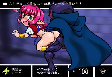Image: 3520969
