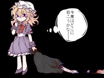 Image: 12909862