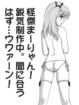 Image: 2872417