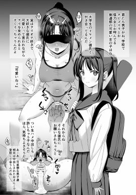 Image: 11842605