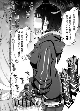 Image: 13239672