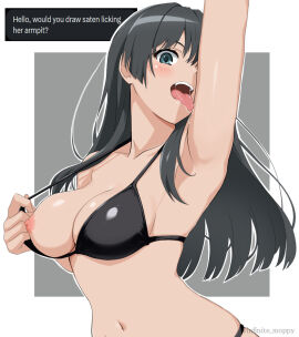 Image: 13037991
