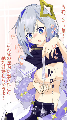 Image: 4623776