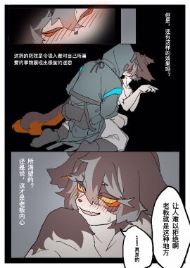 Image: 5896319