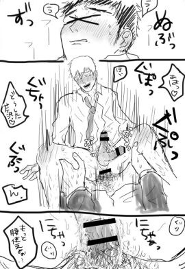 Image: 1315634