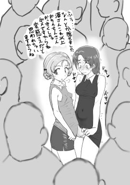 Image: 10716416