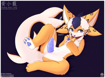 Image: 10778085