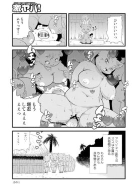 Image: 360510