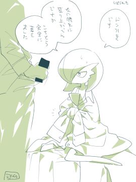 Image: 10113015