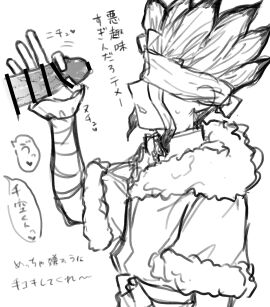 Image: 13023077
