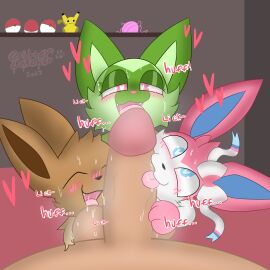 Image: 5427455
