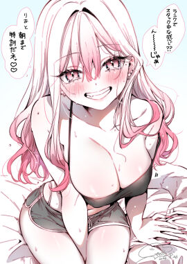 Image: 9836626
