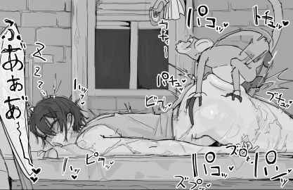 Image: 9959072
