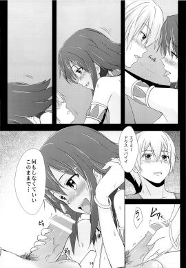 Image: 9786187