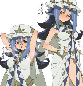 Image: 11981277