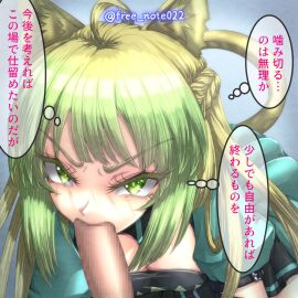 Image: 6807565
