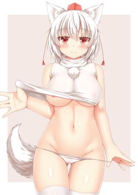Image: 881446