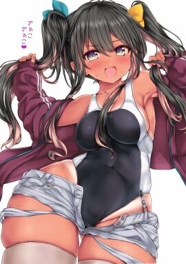 Image: 5319237