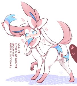Image: 3923314