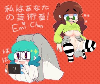 Image: 4456963
