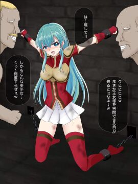 Image: 11657990