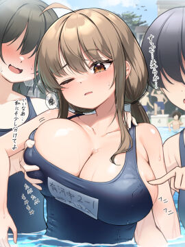 Image: 11751190
