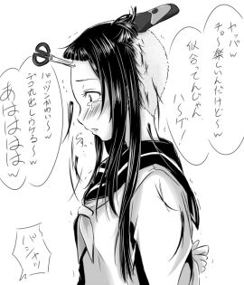Image: 9849526
