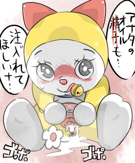 Image: 32055
