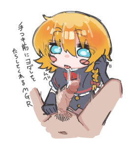 Image: 9192725