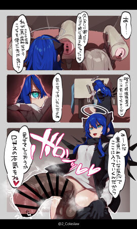 Image: 7495059