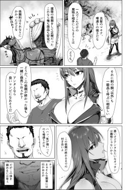Image: 11881875