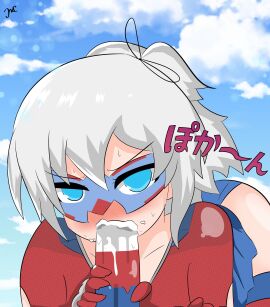 Image: 1722291