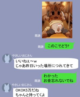 Image: 606209