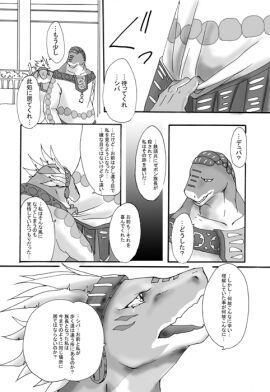 Image: 1965862