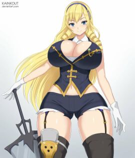 Image: 2521543