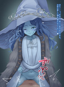 Image: 9787802