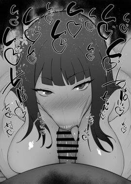 Image: 9888733