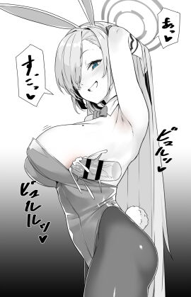 Image: 4768222