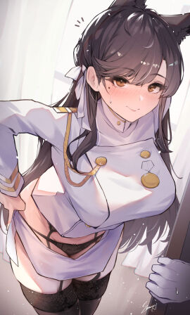 Image: 11607892