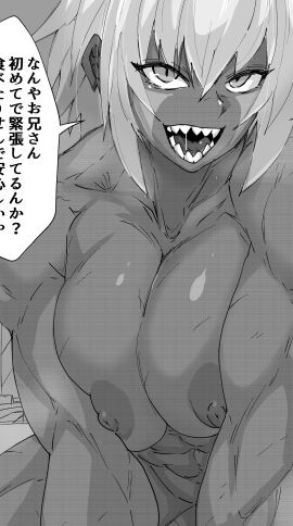 Image: 9841847