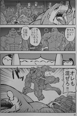Image: 561000