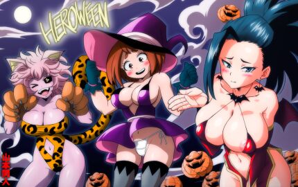 Image: 4632407