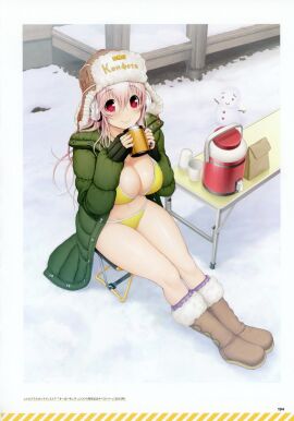 Image: 9239489